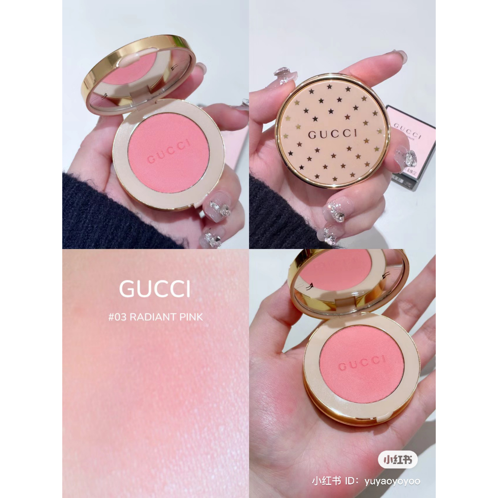 Phấn Má Gucci Blush De Beaté 5.5g