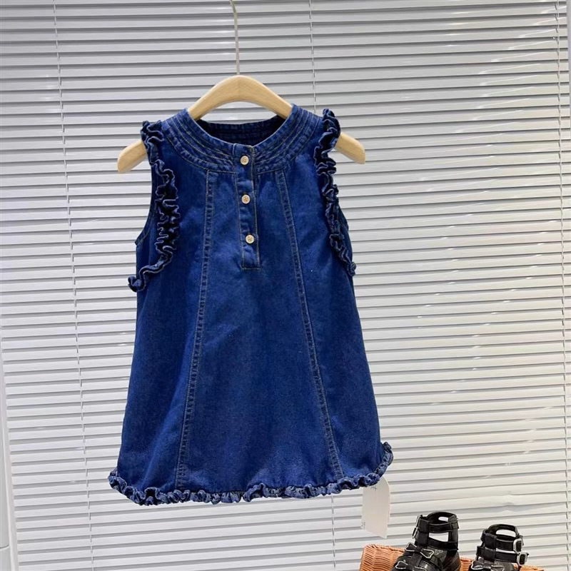 Váy bò cho bé từ 8-20kg