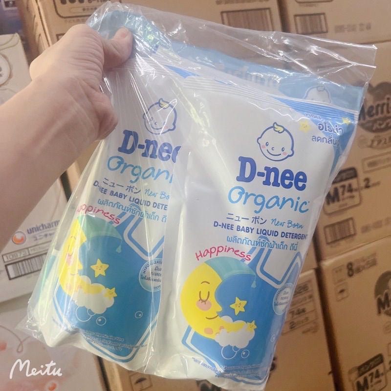 Nước Giặt DNEE Thái Lan dạng túi