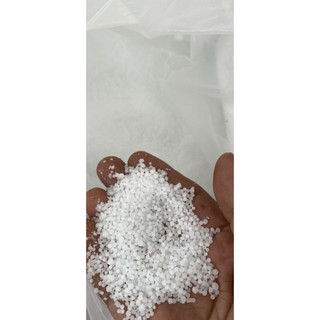 Phân Đạm Urê Phú Mỹ túi chia 1Kg