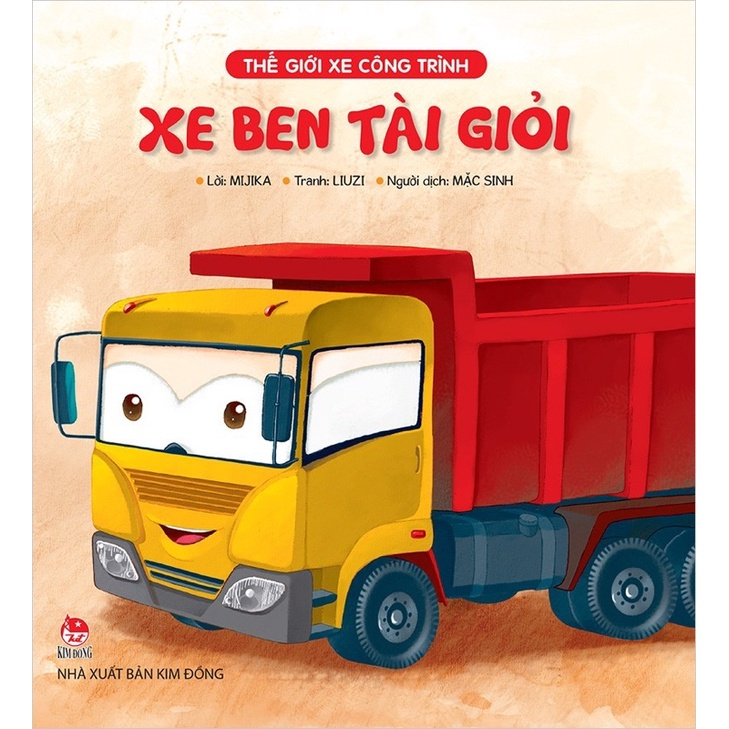 Sách - Thế Giới Xe Công Trình  - Kim Đồng