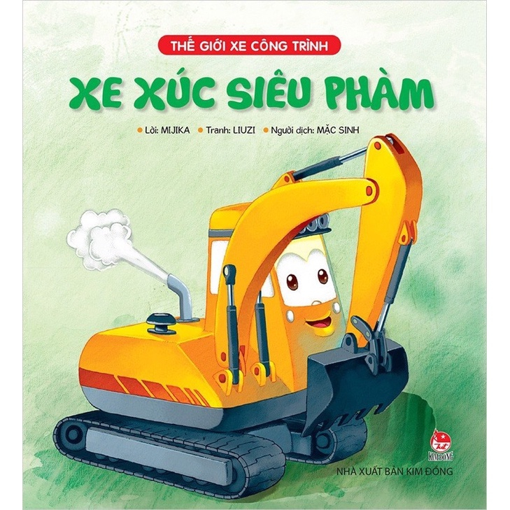 Sách - Thế Giới Xe Công Trình  - Kim Đồng