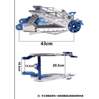 gắp V2 độ xe điện