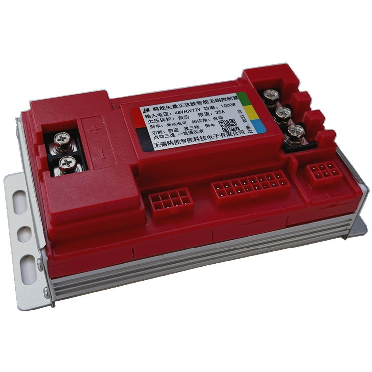 IC XE MÁY ĐIỆN IC THÔNG MINH LẬP TRÌNH VOLTO 50A