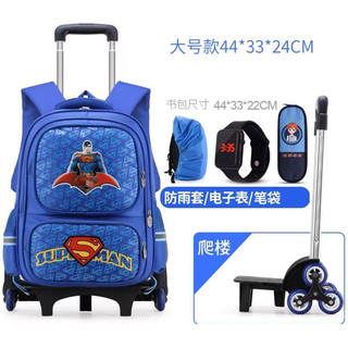 Ba lô kéo bé trai đi học hàng QCCC