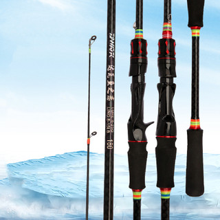 Cần câu Lure DW carbon xoắn đứng và ngang độ cứng M dài 1m65,1m8,2m1,2m4