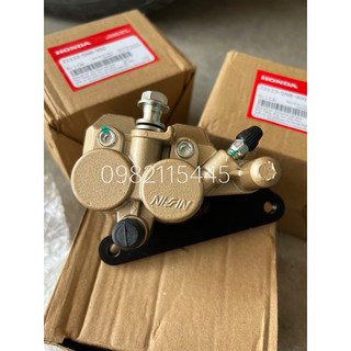 Heo dầu trước xe wave Zx Hàng Cao Cấp Loại 1