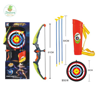 Đồ Chơi Bé Trai Bắn Cung Tên Thể Thao An Toàn Thiết Kế Nhựa ABS Cao Gấp Chắc Khỏe Gồm 3 Mũi Tên Silicon Hút Dính 1 Bia