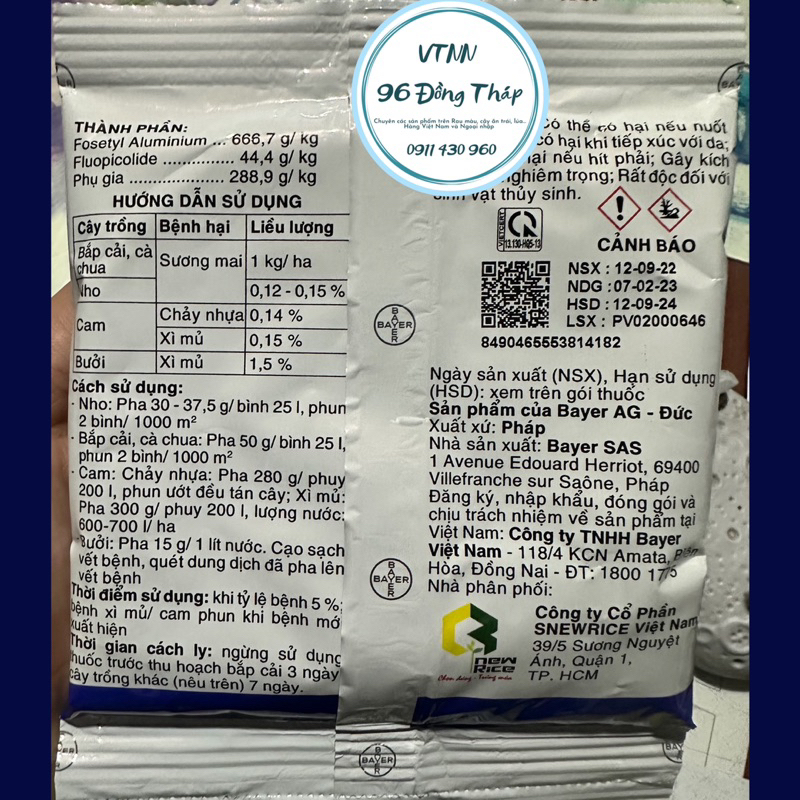 PROFILER 100g| Quét sạch sương mai