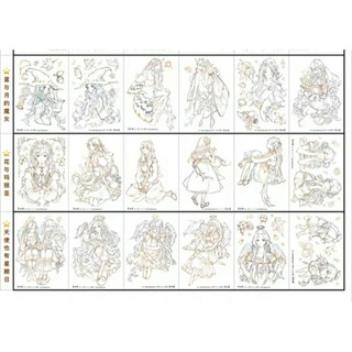 Line art cực đẹp của về Ác quỷ, Thiên sứ size a5 300gsm