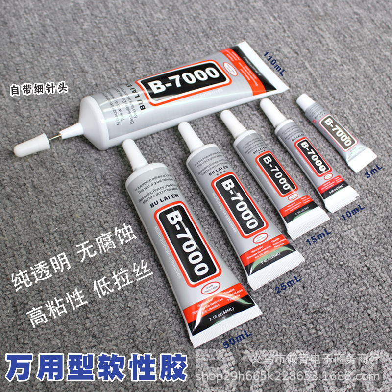 Keo dán B7000