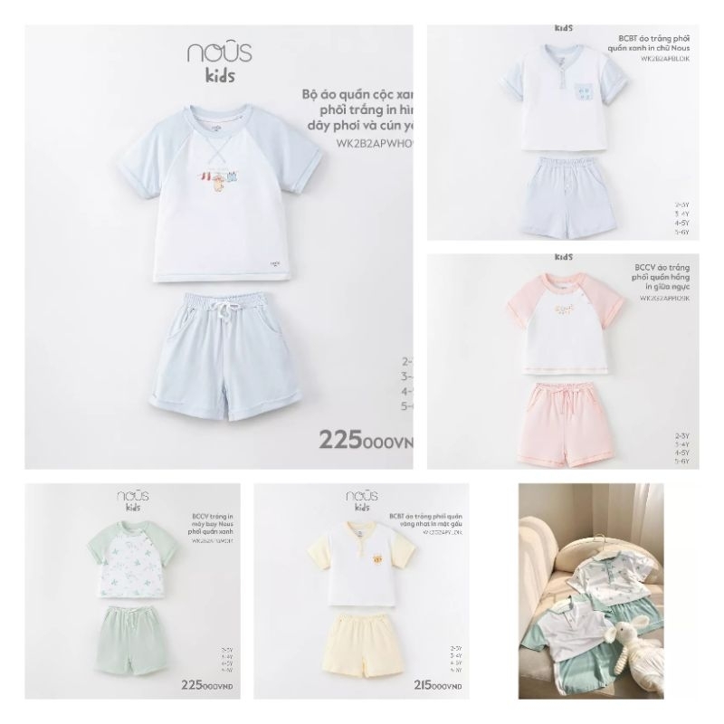 Nous Kids - Bộ cộc tay Nous 2-6Y, Nu Doux