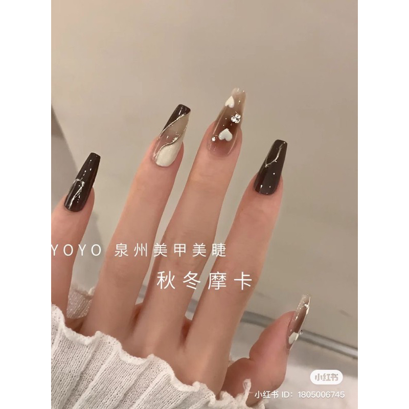 NailBox Nâu Kết Hợp Thạch Siêu Xinhh
