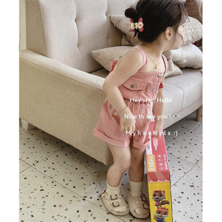 set jum chất kaki đẹp