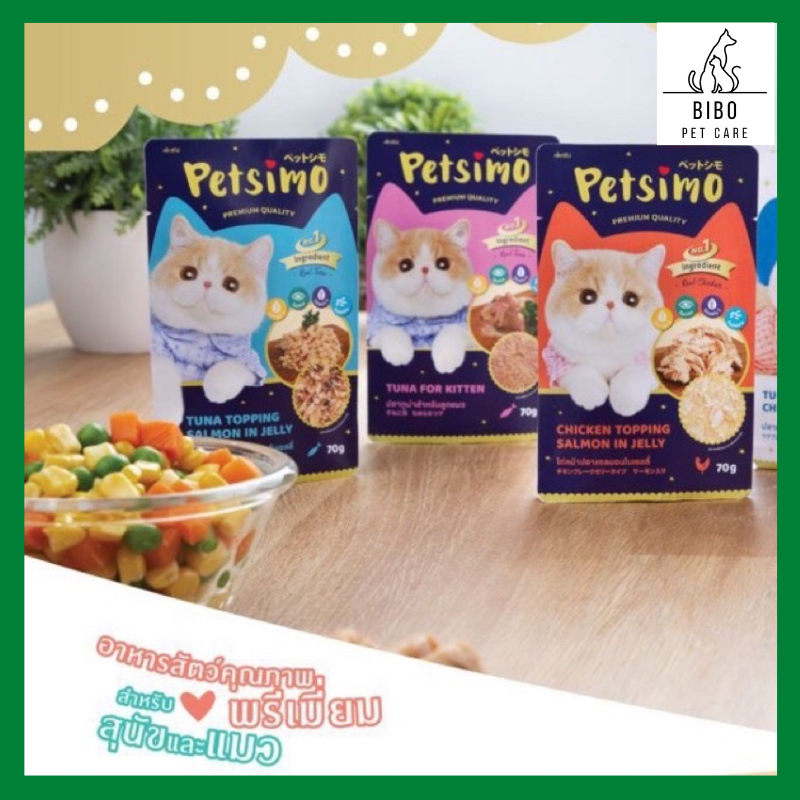 Pate chó mèo cao cấp Petsimo Thái Lan thơm ngon đầy đủ dinh dưỡng gói 70g