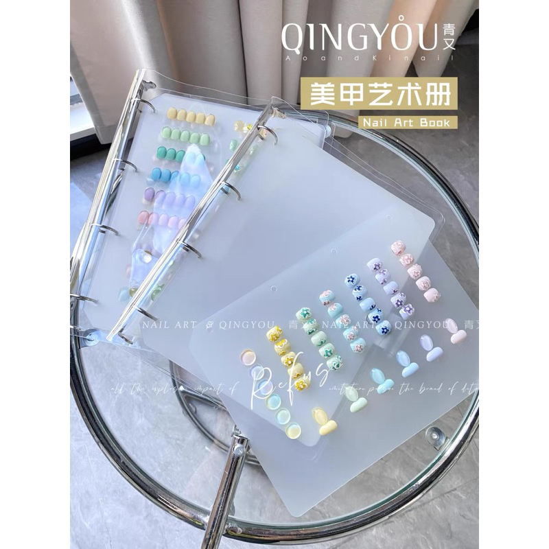 Sổ gắn mẫu móng trong suốt