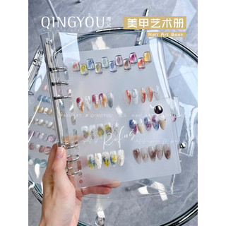 Sổ gắn mẫu móng trong suốt