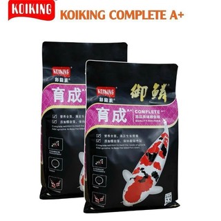 Cám KoiKing 2.5kg tăng trưởng tăng màu cho cá Koi