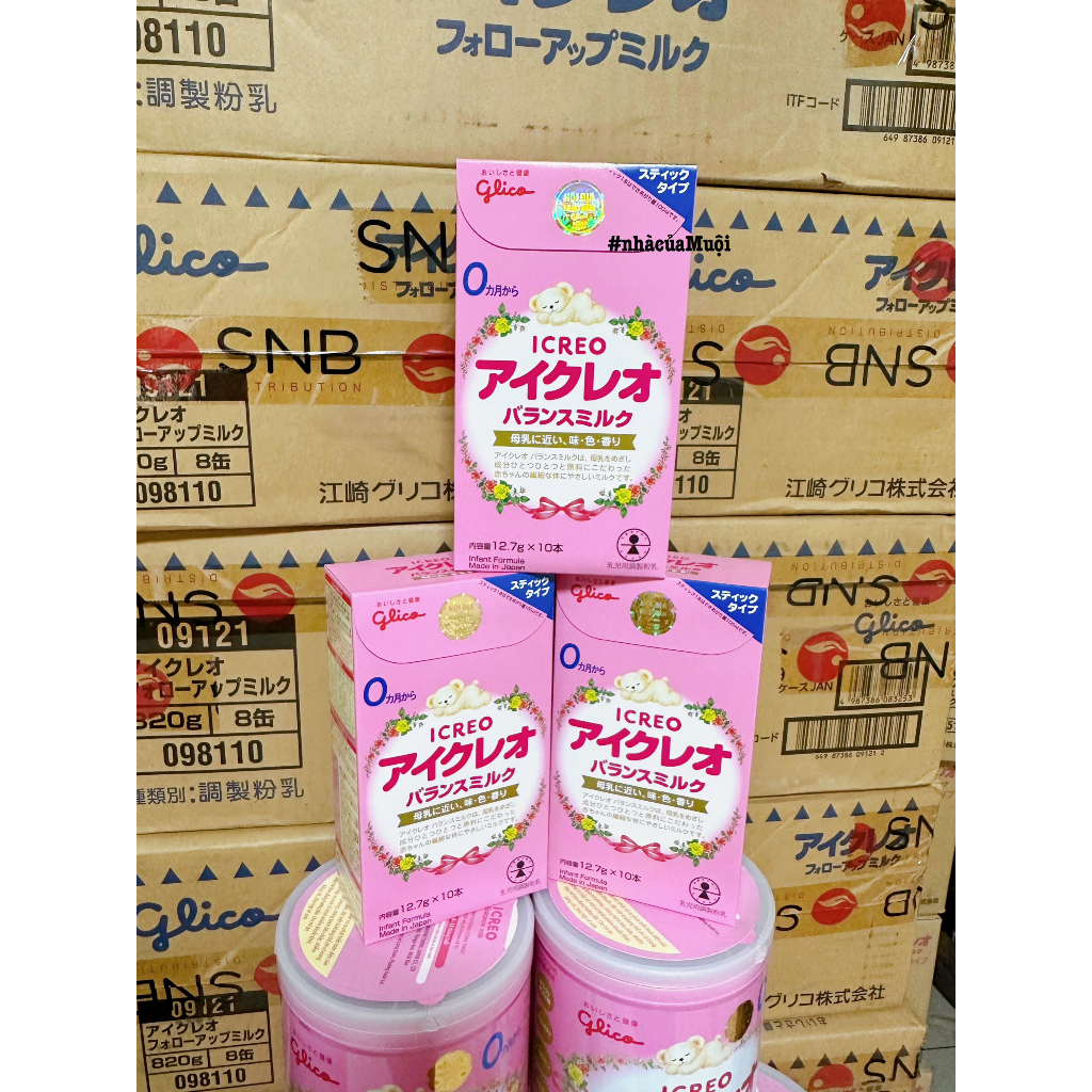 COMBO 3 LON GLICO SỐ 0 800g