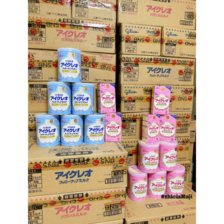 COMBO 3 LON GLICO SỐ 1 820g (CHÍNH HÃNG - DATE XA)