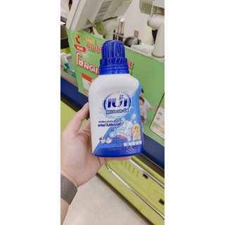 Nước giặt Tẩy Quần Áo Trắng