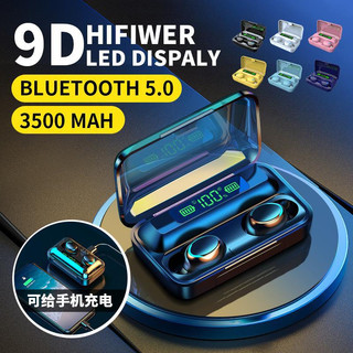 Tai nghe Bluetooth không dây giá rẻ F9 Pro, nghe nhạc, đàm thoại