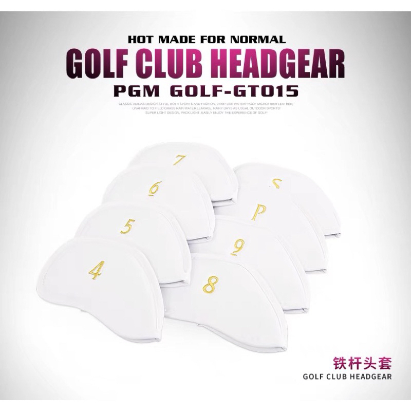 Cover bộ gậy sắt chơi golf - bọc đầu gậy sắt chơi golf