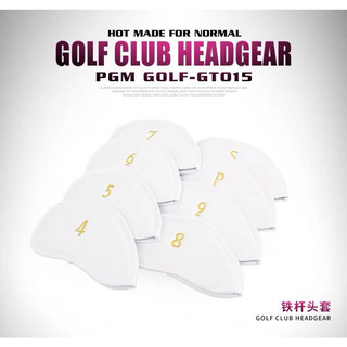 Cover bộ gậy sắt chơi golf - bọc đầu gậy sắt chơi golf