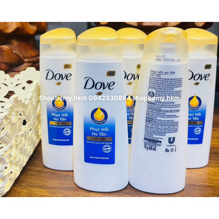  Dầu Gội Dove Óng Mềm Tự Nhiên Từ Hoa Sen Nhật & Nước Gạo 140g  ✨ giá re