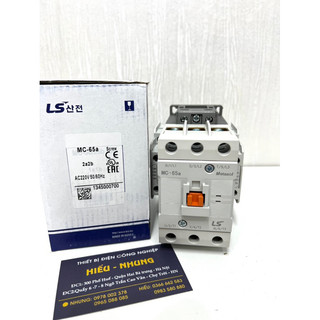 Contactor khởi động từ ls mc 65a - korea | hiếu nhung