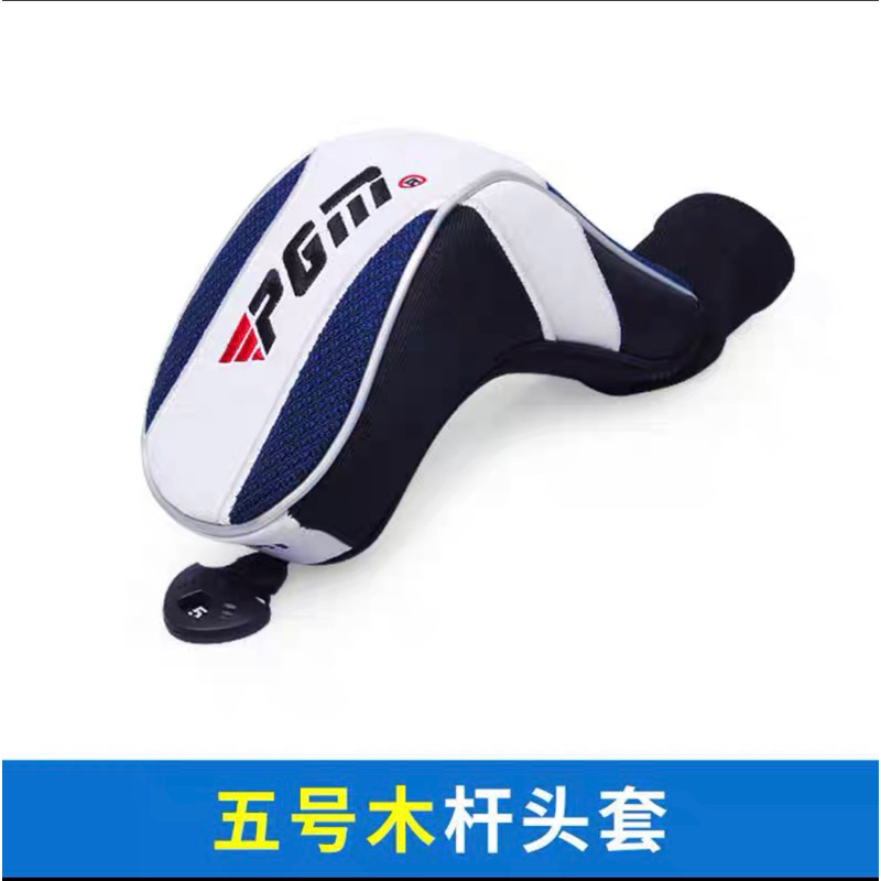 Cover gậy golf lẻ PGM - Bọc đầu gậy golf lẻ PGM