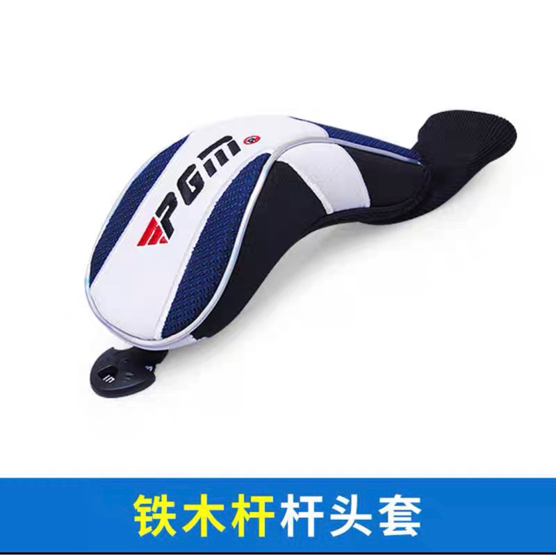 Cover gậy golf lẻ PGM - Bọc đầu gậy golf lẻ PGM