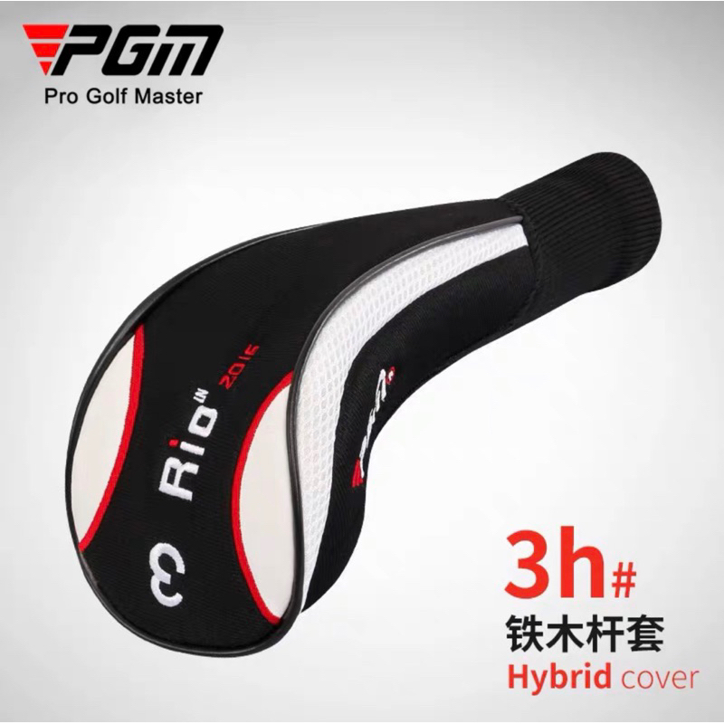Cover gậy golf lẻ PGM - Bọc đầu gậy golf lẻ PGM