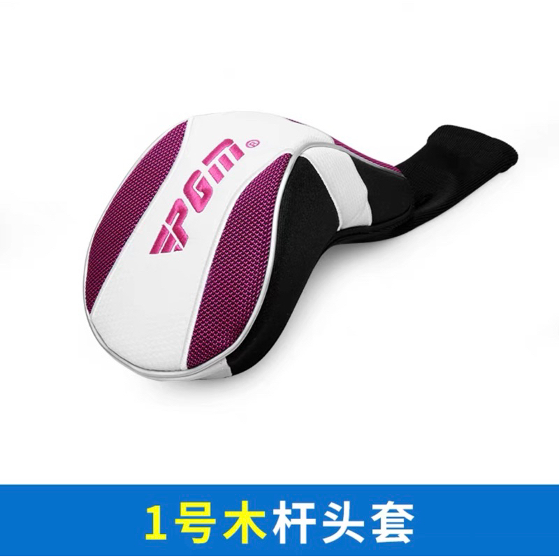 Cover gậy golf lẻ PGM - Bọc đầu gậy golf lẻ PGM