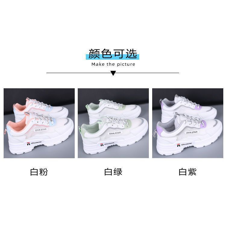 Giày thể thao nữ DIYA STAR Cao cấp phong cách hàn quốc