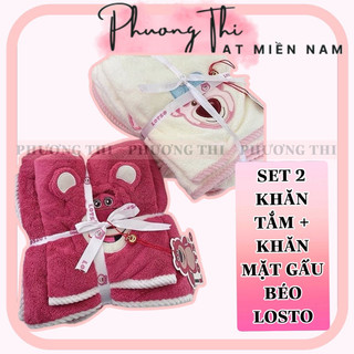 SET 2 KHĂN TẮM GẤU DÂU LOSTO