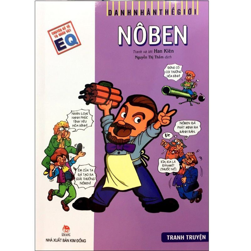 Sách - Danh nhân thế giới  - NXB Kim Đồng