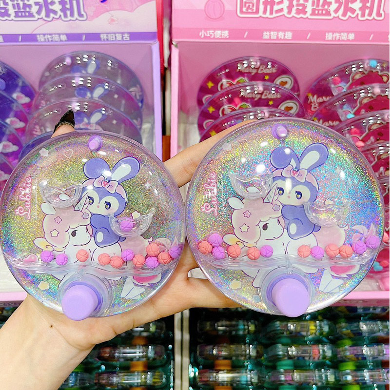 Máy Game Bắn Vòng Nước Mẫu Gấu Dâu LOTSO, Thỏ Tím Nhiều Mẫu Siêu Cute Cho Bé