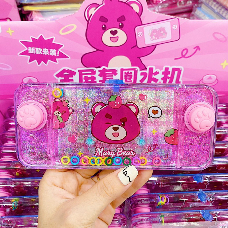 Máy Game Bắn Vòng Nước Mẫu Gấu Dâu LOTSO, Thỏ Tím Nhiều Mẫu Siêu Cute Cho Bé