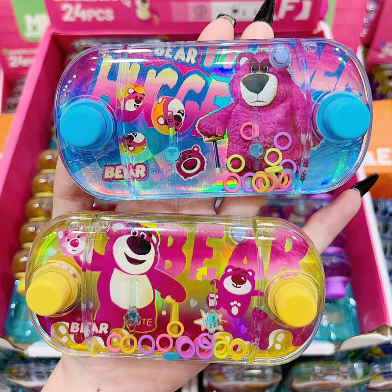 Máy Game Bắn Vòng Nước Mẫu Gấu Dâu LOTSO, Thỏ Tím Nhiều Mẫu Siêu Cute Cho Bé