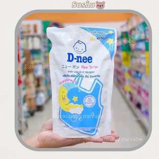 Nước Giặt Dnee Thái Lan Túi 550ml