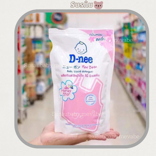 Nước Giặt Dnee Thái Lan Túi 550ml