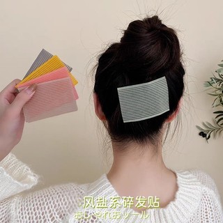 Hộp 10 miếng dán cố định tóc mái