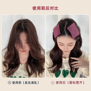 Hộp 10 miếng dán cố định tóc mái