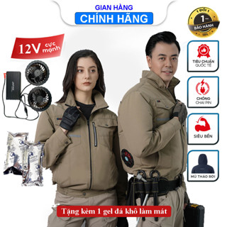 Áo điều hòa chính hãng Japan pin 12v dung lượng chuẩn 50000mAh, Áo bảo hộ lao động làm mát cơ thể