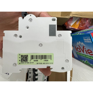 Aptomat MCB 2P 25A 32A 40A 50A 63A Schneider | Hiếu Nhung