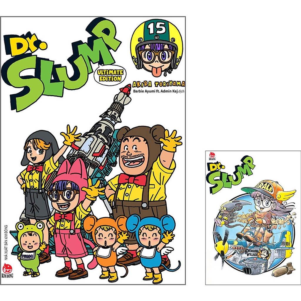 Truyện Tranh Dr Slump Ultimate Edition - Tập 15 Nguyên Seal + Phụ Kiện