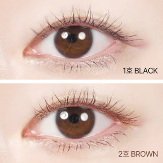 DATE 09/2025 - Mascara lnnisfree  Skinny Microcara ZERO