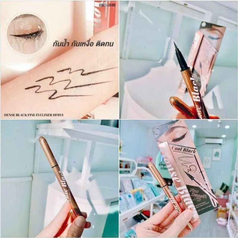 Kẻ mắt Sivanna Dense Black Fine HF934/Waterproof Liquid Eyeliner HF9031