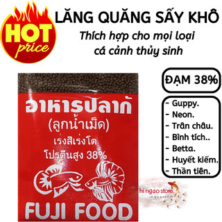 Gói Lăng quăng sấy khô FUJI FOOD chuyên dành cho guppy, betta , cá xiêm ... - Thức ăn cá cảnh | Hingaostore.